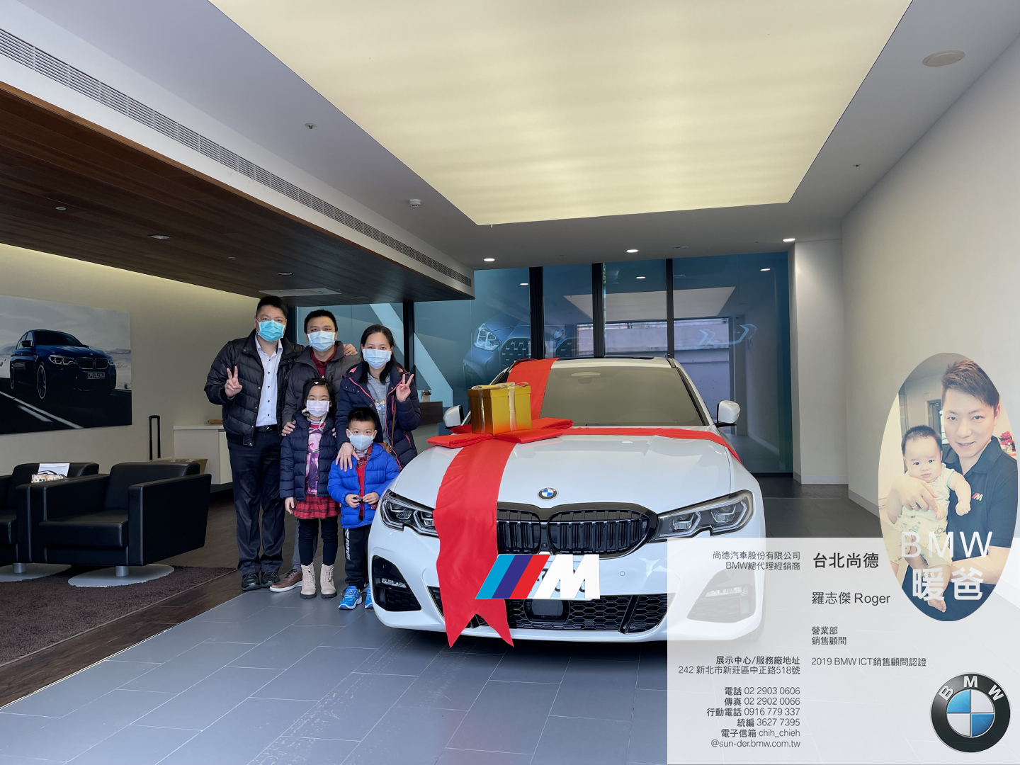 bmw業務推薦2022 bmw業務薪水 bmw業務美女 bmw業務推薦 bmw員工價 bmw員工福利 bmw業代 bmw服務顧問薪水 003.jpg