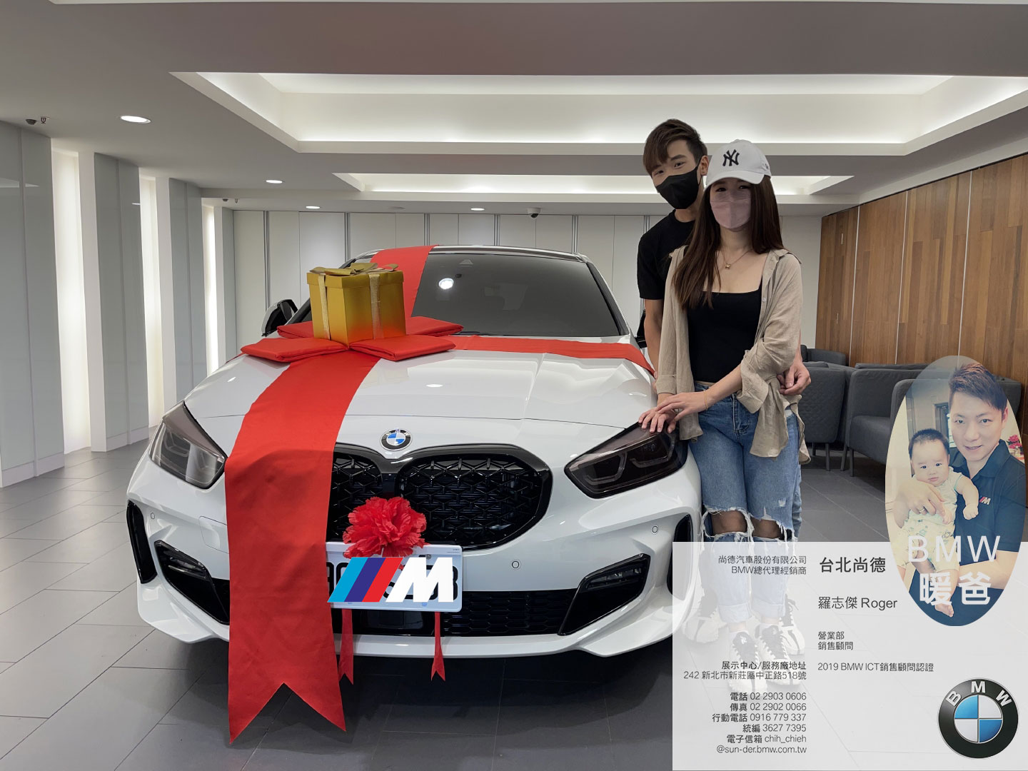 BMW業務推薦-BMW銷售顧問-BMW好業代-006.jpg