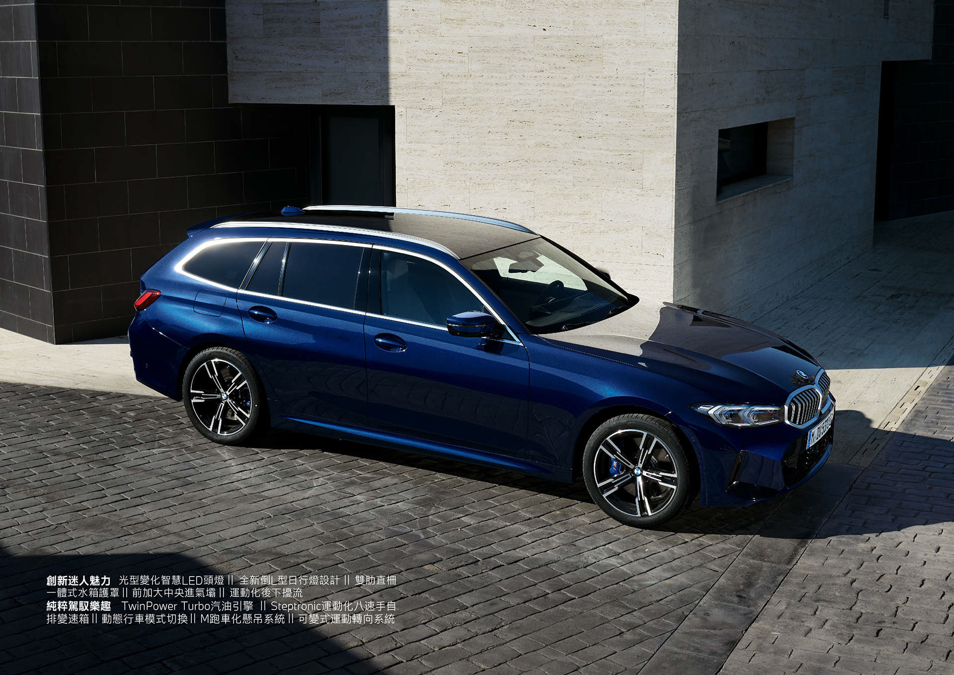 BMW m340i xdrive 02.jpg