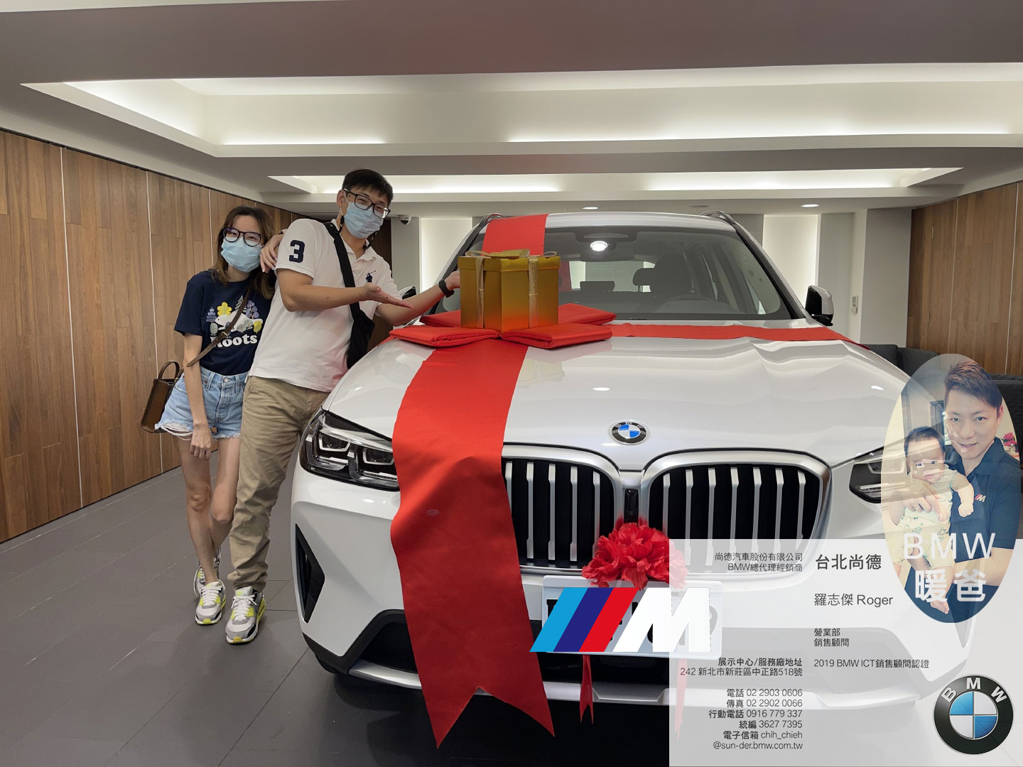 bmw好業代-bmw業務美女-bmw業務ptt-bmw業務薪水ptt-bmw業務推薦-bmw業務抽成-汽車業務dcard-bmw業務獎金-bmw推薦-001.jpg